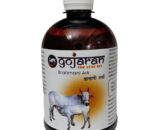 Gomutra Brahmani Ark