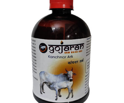 Gomutra Kanchanar Ark