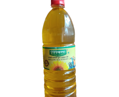 Cold Pressed Sunflower Oil